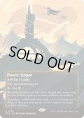 [EX+](フルアート)(0079)魔力倉庫/Power Depot《英語》【EOS】