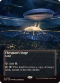 (フルアート)(0089)演劇の舞台/Thespian's Stage《英語》【EOS】