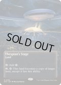[EX+](FOIL)(フルアート)(0089)演劇の舞台/Thespian's Stage《英語》【EOS】