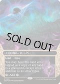 [EX+](ギャラクシーFOIL)(0103)残響する深淵/Echoing Deeps《英語》【EOS】