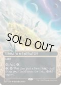 (ギャラクシーFOIL)(0133)地形形成装置/Terrain Generator《英語》【EOS】