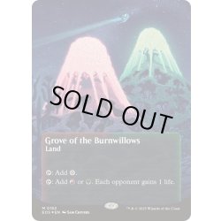 画像1: (ギャラクシーFOIL)(0152)燃え柳の木立ち/Grove of the Burnwillows《英語》【EOS】