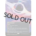 [EX+](ギャラクシーFOIL)(0162)鏡の池/Mirrorpool《英語》【EOS】