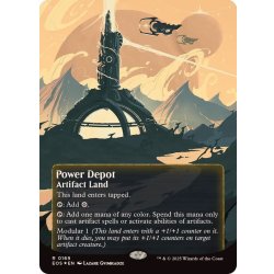 画像1: (ギャラクシーFOIL)(0169)魔力倉庫/Power Depot《英語》【EOS】