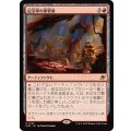 (FOIL)記念軍の保管庫/Memorial Vault《日本語》【EOE】