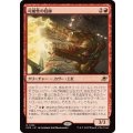 (FOIL)可能性の技師/Possibility Technician《日本語》【EOE】