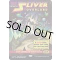 [EX+](FOIL)(ショーケース枠)(0128)スリヴァーの首領/Sliver Overlord《英語》【SPG】