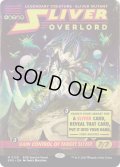 [EX+](FOIL)(ショーケース枠)(0128)スリヴァーの首領/Sliver Overlord《英語》【SPG】