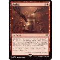 (FOIL)武器製造/Weapons Manufacturing《日本語》【EOE】