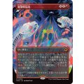 (FOIL)(フルアート)絶望的猛攻/Devastating Onslaught《日本語》【EOE】