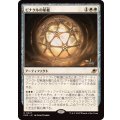 (FOIL)ピナクルの星檻/Pinnacle Starcage《日本語》【EOE】