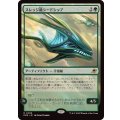 (FOIL)スレッジ級シードシップ/Sledge-Class Seedship《日本語》【EOE】