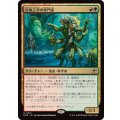 (FOIL)生体工学の専門家/Biotech Specialist《日本語》【EOE】