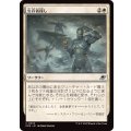 (FOIL)生存者探し/Scout for Survivors《日本語》【EOE】