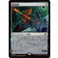 殲滅戦艦/Extinguisher Battleship《日本語》【EOE】