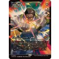 (FOIL)(ショーケース枠)統制の腕輪/The Dominion Bracelet《日本語》【EOE】