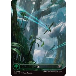 画像1: (FOIL)(フルアート)森/Forest《日本語》【EOE】