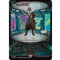 [EX+](FOIL)(ショーケース枠)隔離された星鍛冶場/Secluded Starforge《日本語》【EOE】