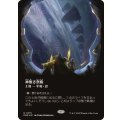 (ギャラクシーFOIL)神無き祭殿/Godless Shrine《日本語》【EOE】