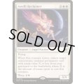 (FOIL)アステッリの回収者/Astelli Reclaimer《英語》【EOE】