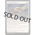 (FOIL)補助ブースター/Auxiliary Boosters《英語》【EOE】