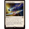 (FOIL)静寂のその先へ/Beyond the Quiet《英語》【EOE】