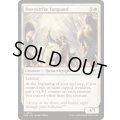 (FOIL)ドーンストライクの先兵/Dawnstrike Vanguard《英語》【EOE】