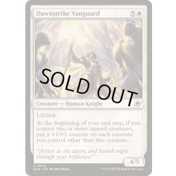 画像1: (FOIL)ドーンストライクの先兵/Dawnstrike Vanguard《英語》【EOE】