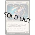 (FOIL)飛行甲板の調整役/Flight-Deck Coordinator《英語》【EOE】