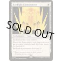 (FOIL)堅光牢への封じ込め/Hardlight Containment《英語》【EOE】