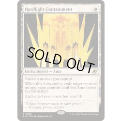 画像1: (FOIL)堅光牢への封じ込め/Hardlight Containment《英語》【EOE】