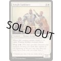 (FOIL)騎士の指導者/Knight Luminary《英語》【EOE】