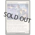 (FOIL)レイブレードの強兵/Rayblade Trooper《英語》【EOE】