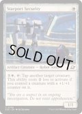 [EX+]スターポートの警備機/Starport Security《英語》【EOE】