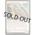 (FOIL)サンスターの領土拡張論者/Sunstar Expansionist《英語》【EOE】