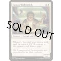 (FOIL)サンスターの光細工師/Sunstar Lightsmith《英語》【EOE】