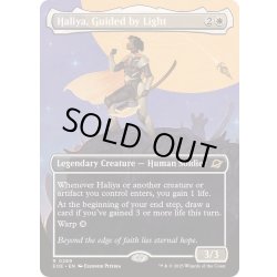画像1: (FOIL)(フルアート)光に導かれし者、ハリーヤ/Haliya, Guided by Light《英語》【EOE】