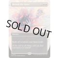 (FOIL)(フルアート)静寂のその先へ/Beyond the Quiet《英語》【EOE】