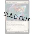 (FOIL)(フルアート)喜びあふれる太陽生まれ/Exalted Sunborn《英語》【EOE】
