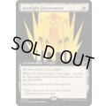 (FOIL)(フルアート)堅光牢への封じ込め/Hardlight Containment《英語》【EOE】