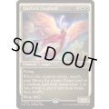 (FOIL)(0393)星原の番人/Starfield Shepherd《英語》【EOE】