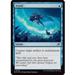 画像1: [EX+]無効/Annul《英語》【EOE】