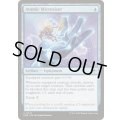 (FOIL)原子縮小グローブ/Atomic Microsizer《英語》【EOE】