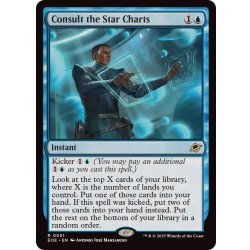 画像1: (FOIL)星間航路の助言/Consult the Star Charts《英語》【EOE】