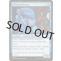 (FOIL)イルヴォイの潜入者/Illvoi Infiltrator《英語》【EOE】