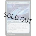 (FOIL)イルヴォイの光妨害器/Illvoi Light Jammer《英語》【EOE】