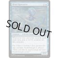 (FOIL)イルヴォイの諜報部員/Illvoi Operative《英語》【EOE】