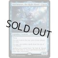 (FOIL)右腕、ムメノン/Mm'menon, the Right Hand《英語》【EOE】