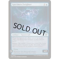 画像1: (FOIL)検体輸送船/Specimen Freighter《英語》【EOE】