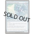 (FOIL)鉄群れの操縦者/Steelswarm Operator《英語》【EOE】